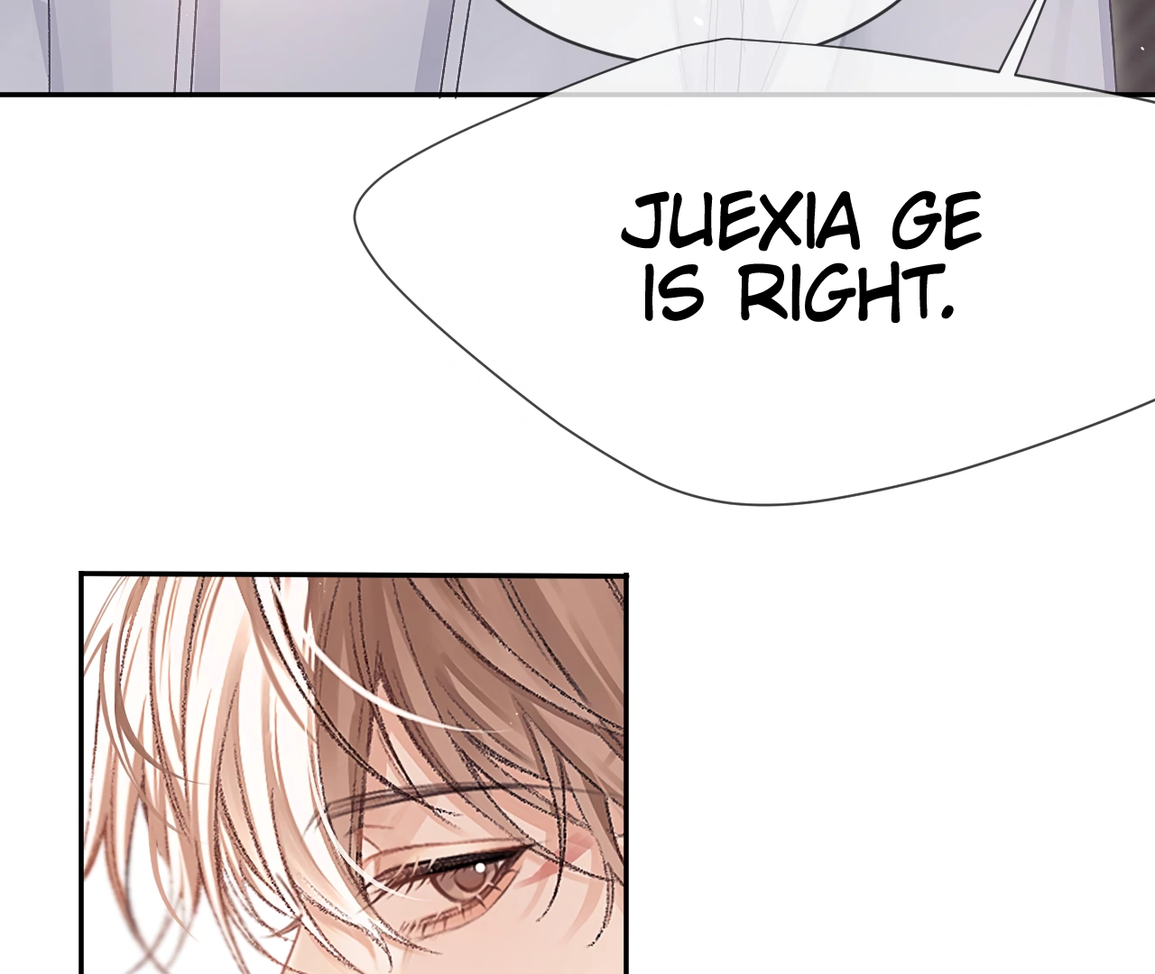 Fanservice Paradox - Chapter 22 manhwa
