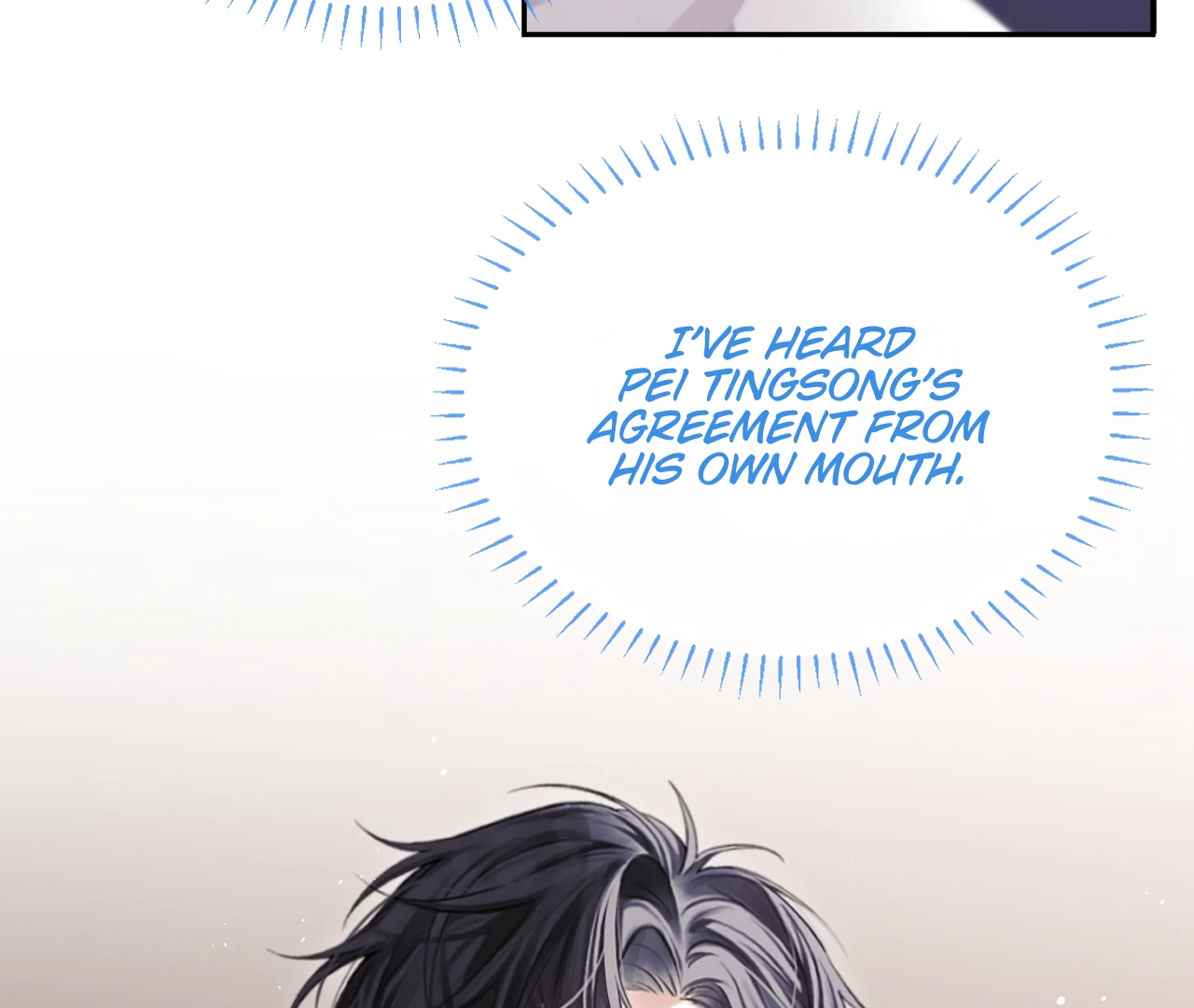 Fanservice Paradox - Chapter 22 manhwa