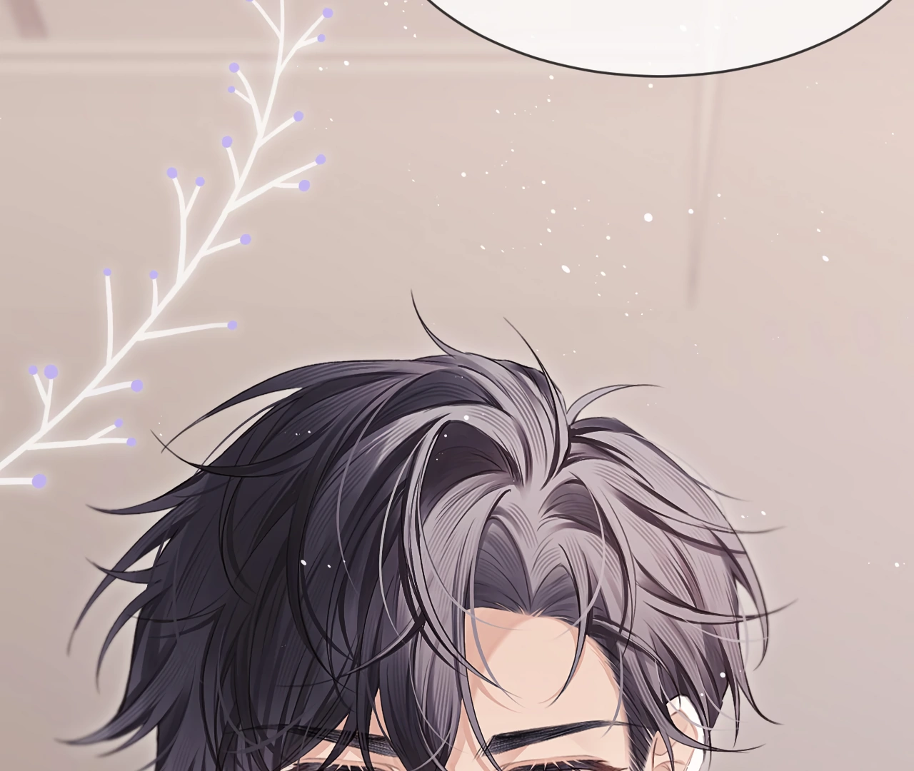 Fanservice Paradox - Chapter 22 manhwa
