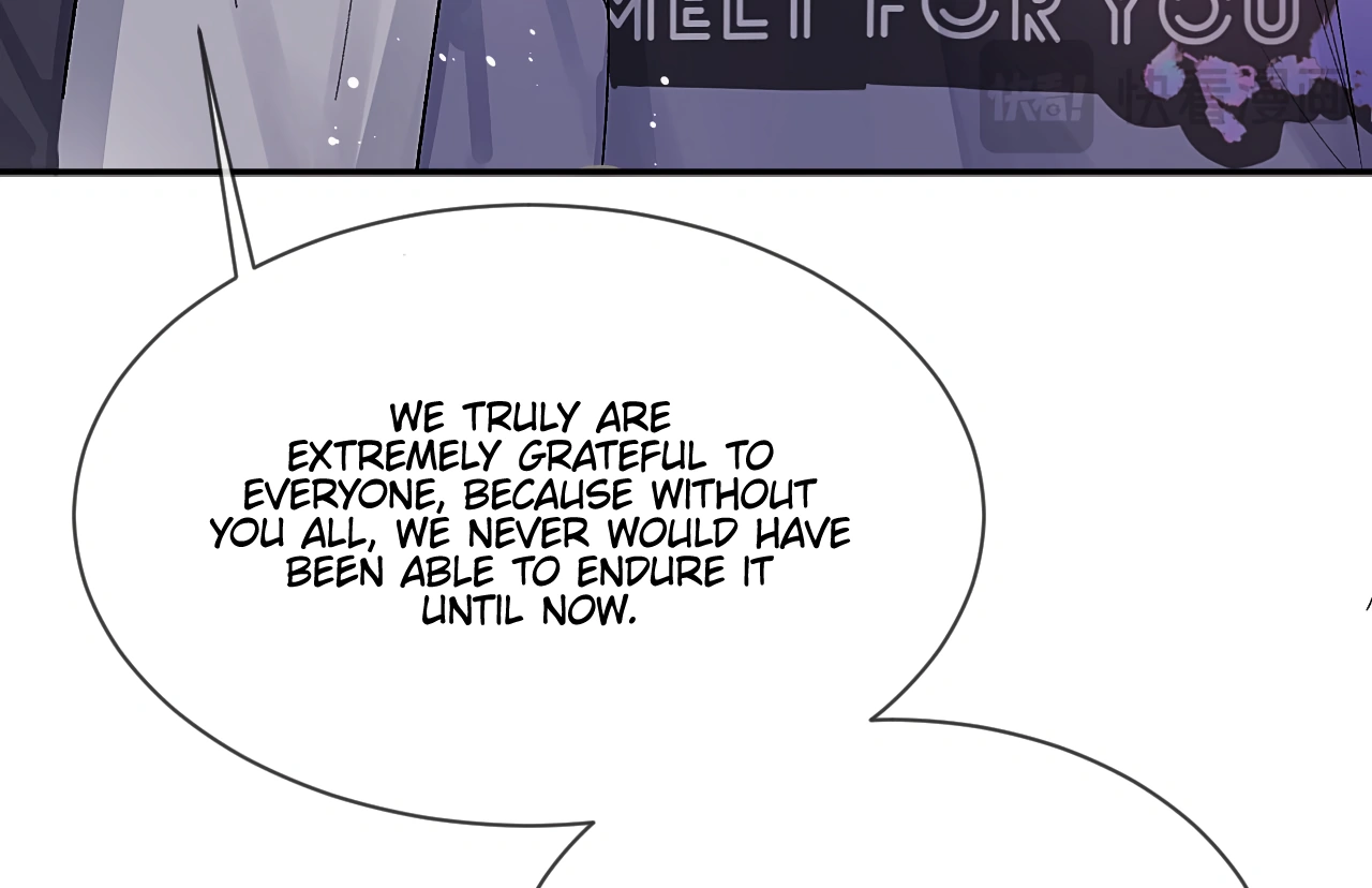 Fanservice Paradox - Chapter 22 manhwa