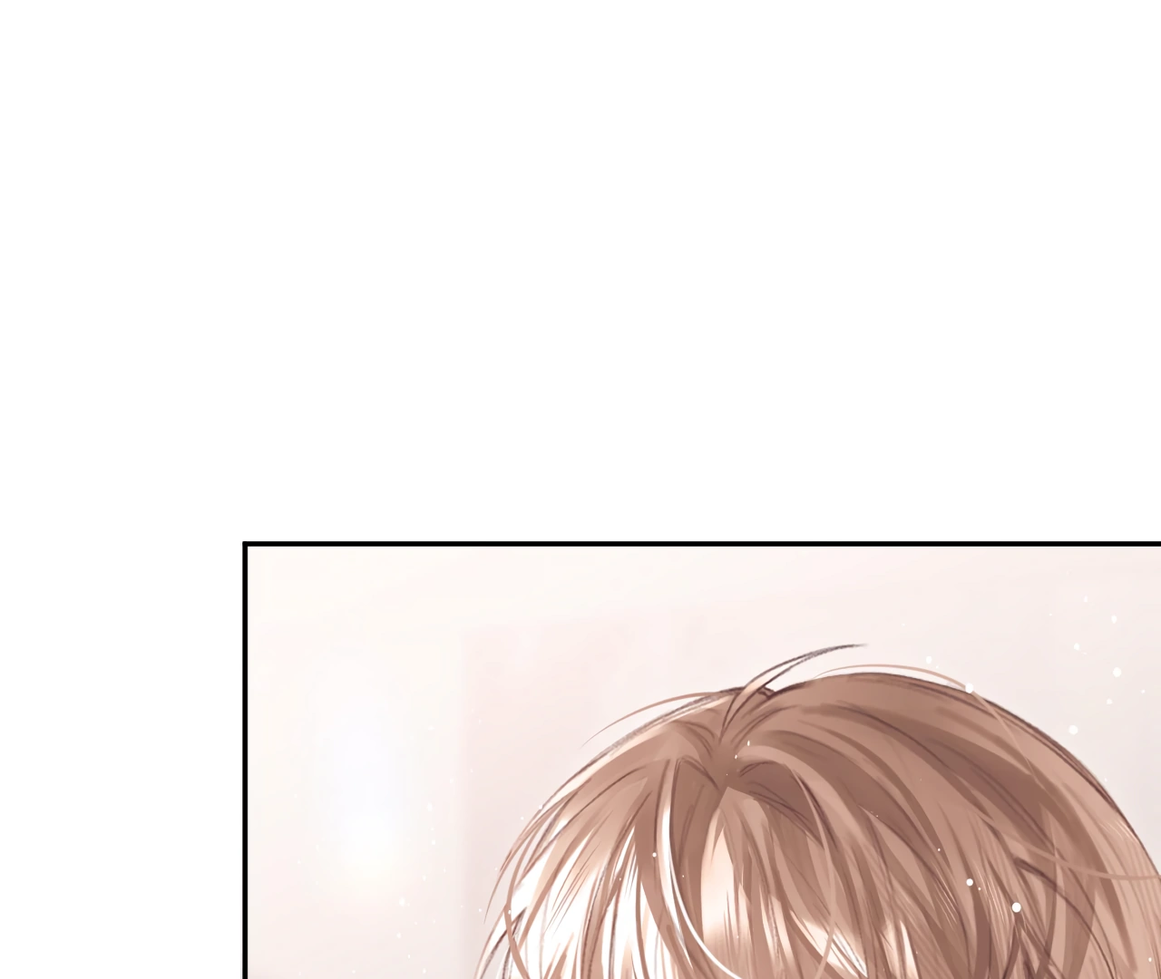 Fanservice Paradox - Chapter 23 manhwa