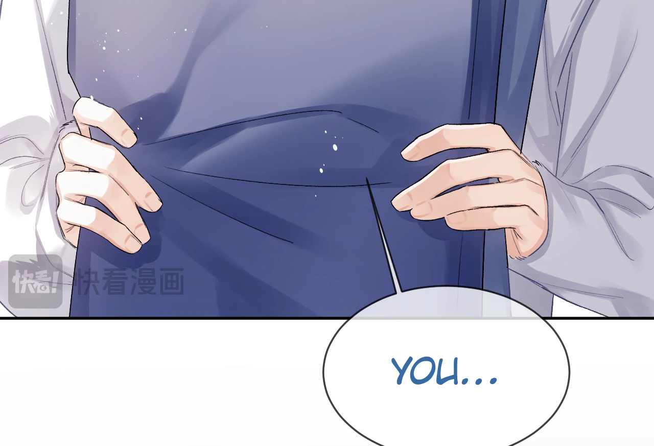 Fanservice Paradox - Chapter 23 manhwa