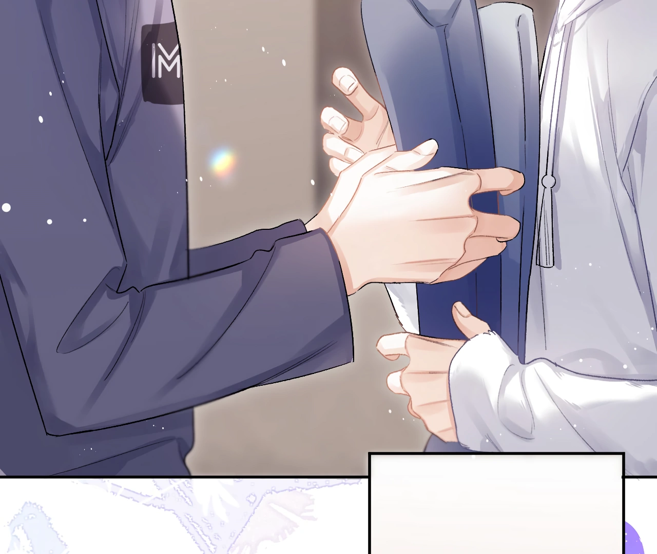 Fanservice Paradox - Chapter 23 manhwa