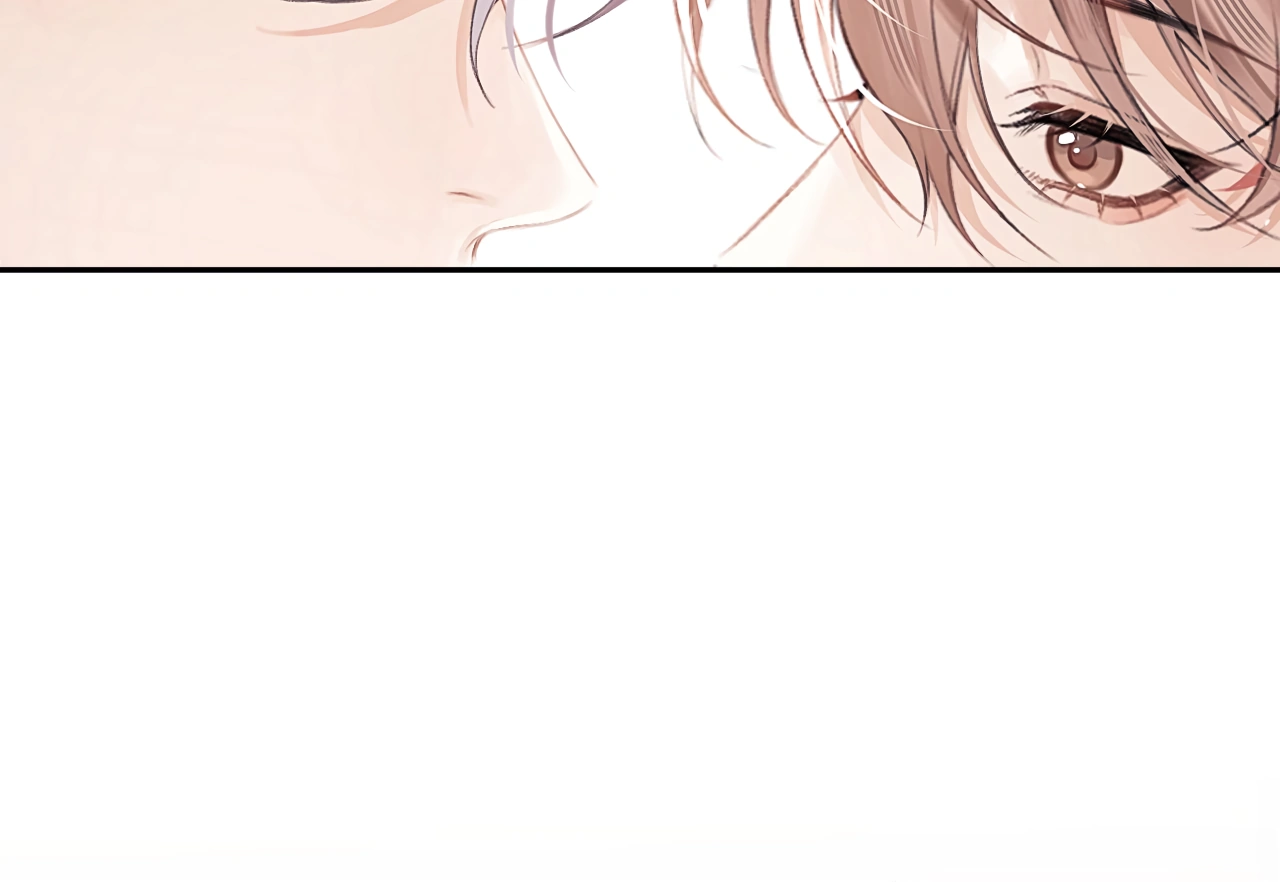 Fanservice Paradox - Chapter 23 manhwa