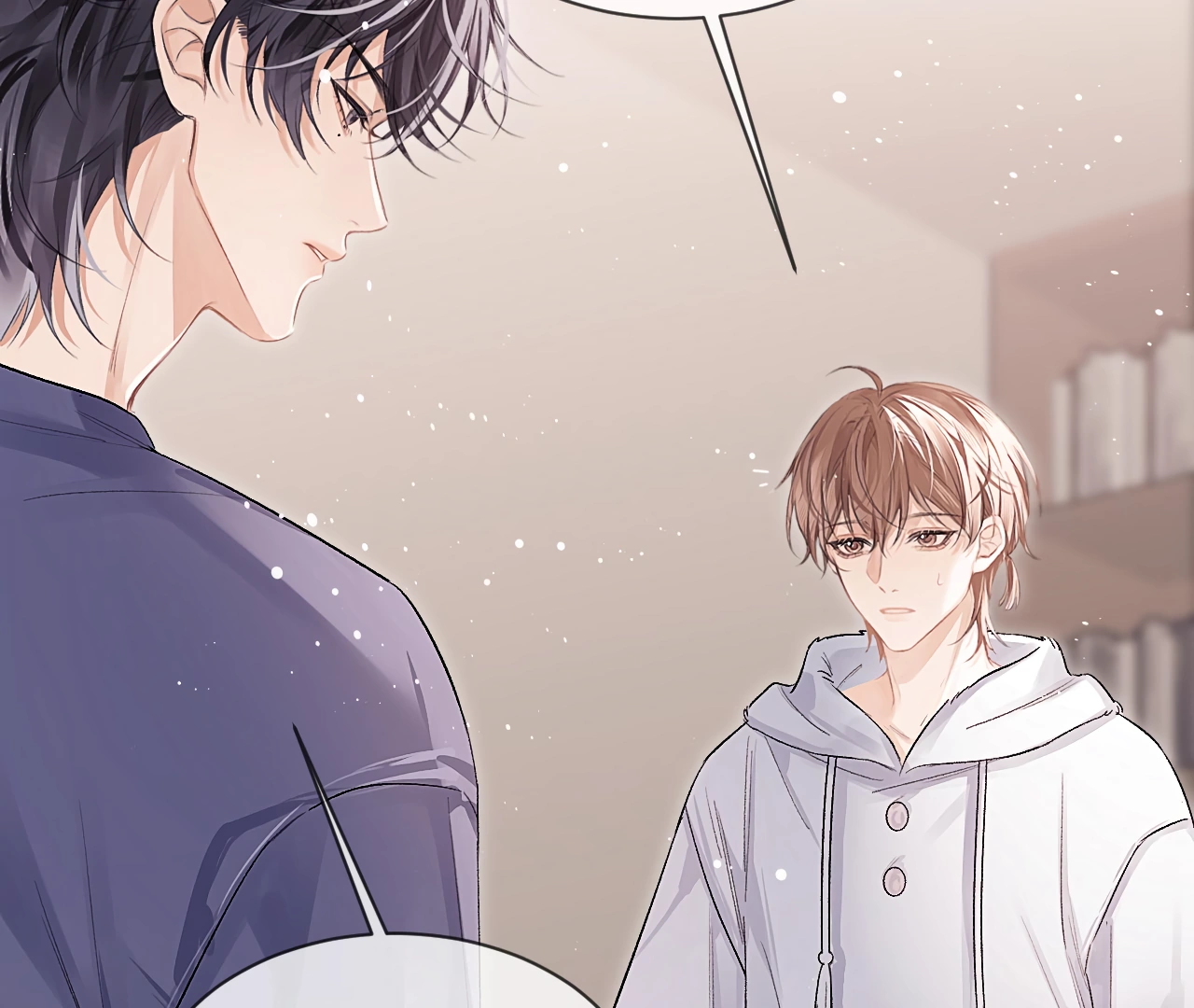 Fanservice Paradox - Chapter 23 manhwa