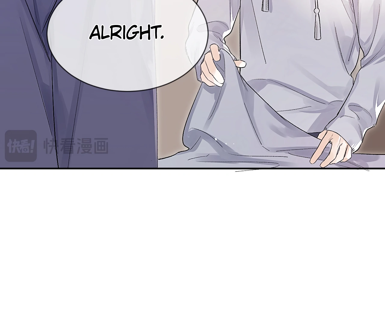 Fanservice Paradox - Chapter 23 manhwa