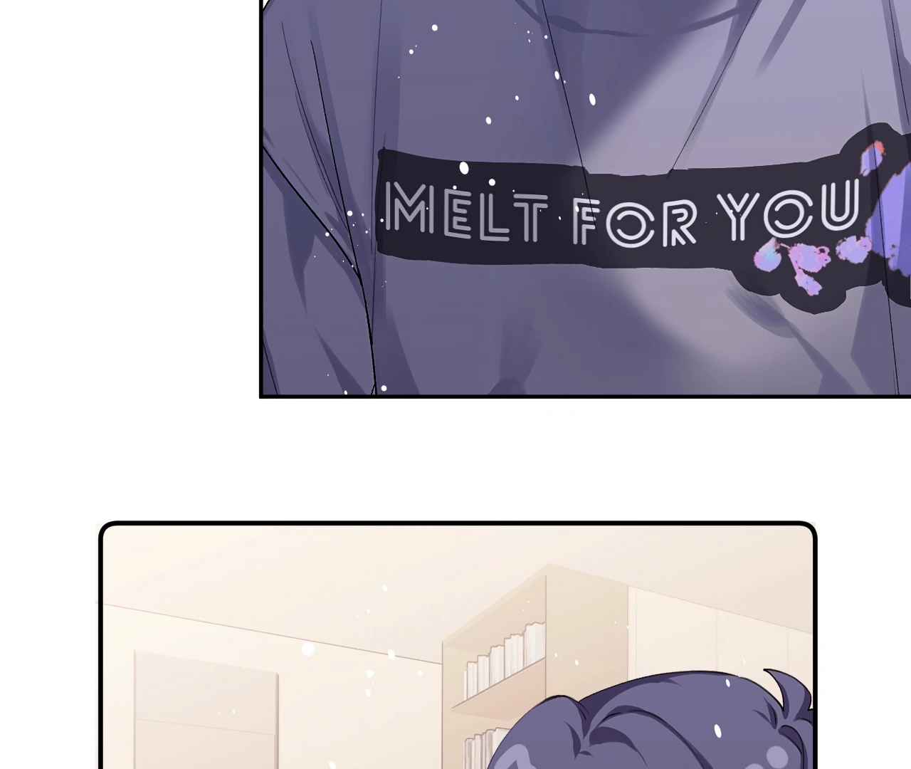 Fanservice Paradox - Chapter 23 manhwa