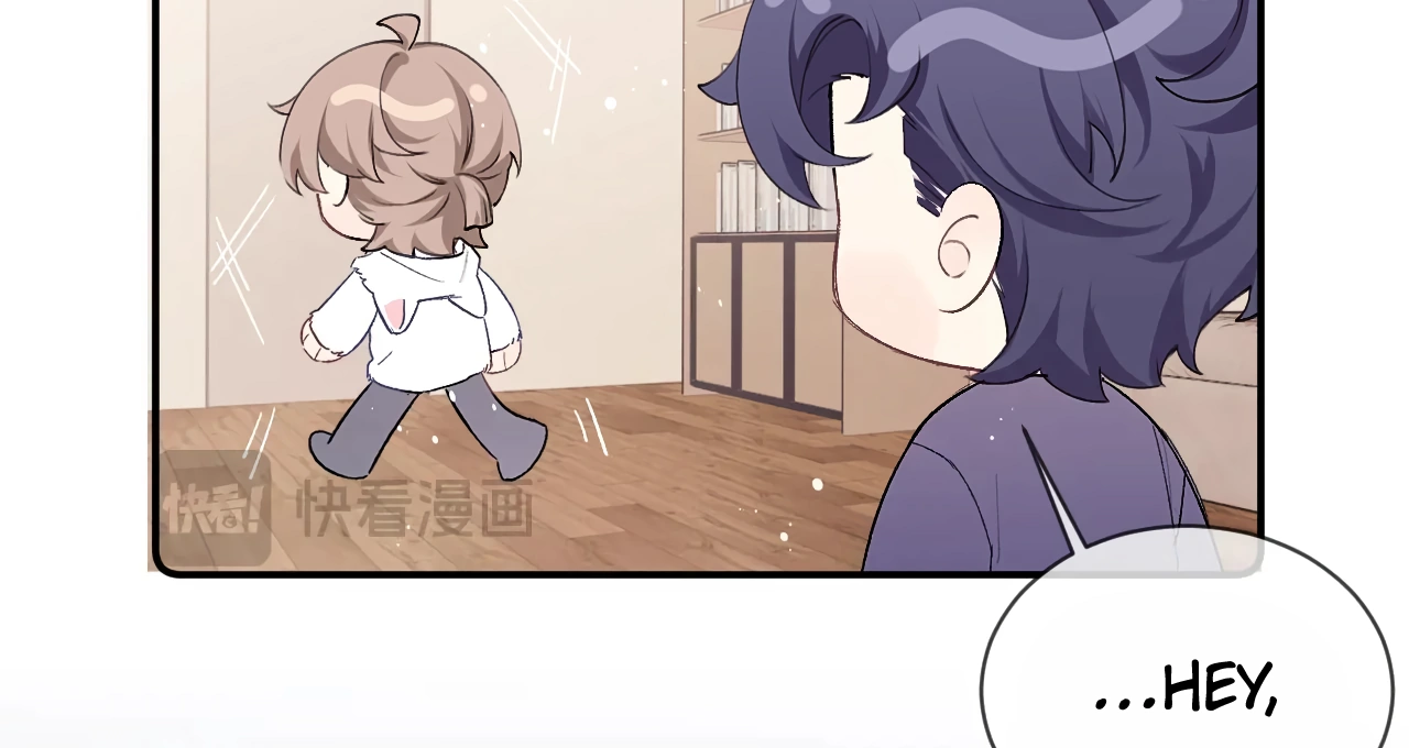 Fanservice Paradox - Chapter 23 manhwa