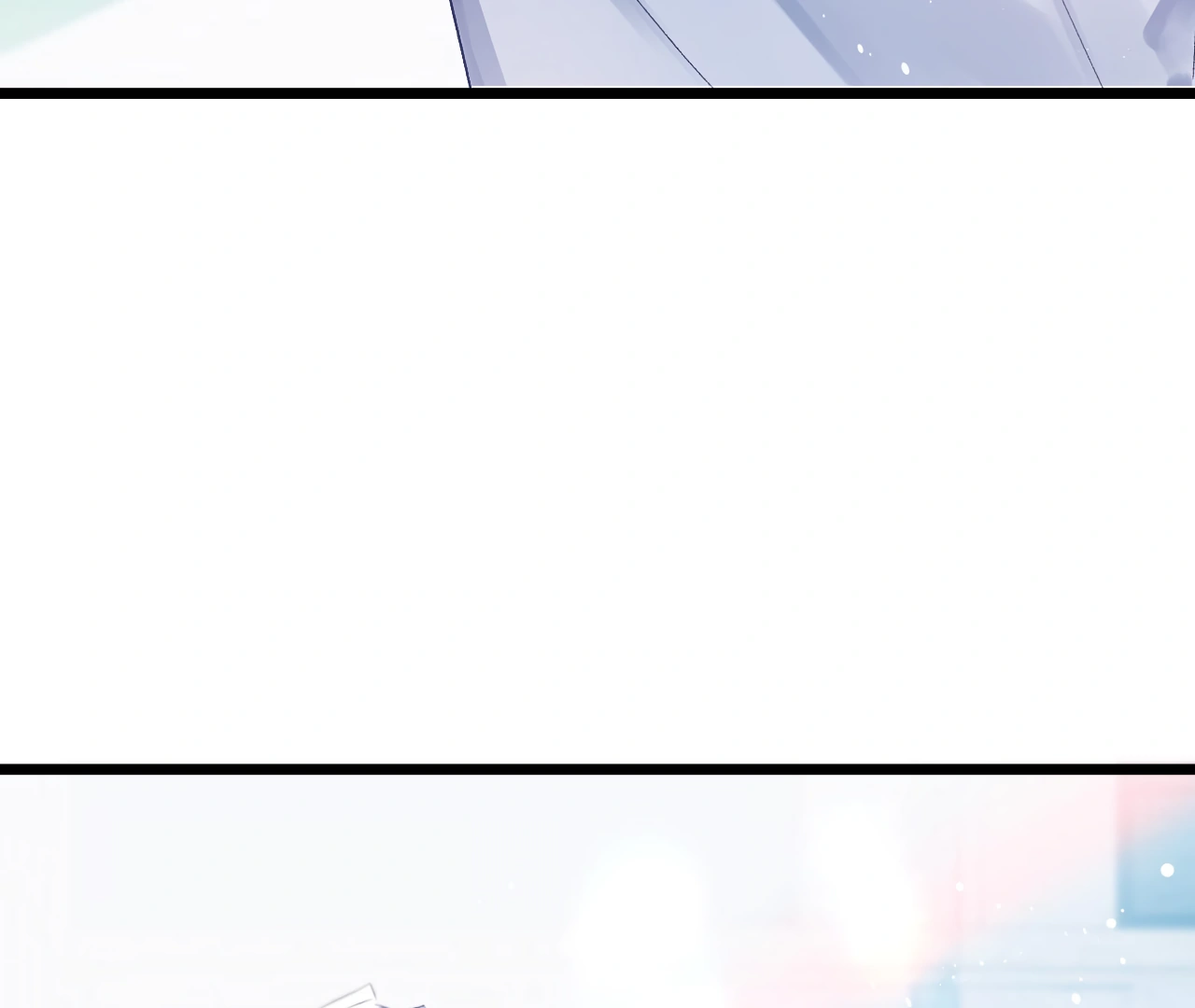 Fanservice Paradox - Chapter 23 manhwa