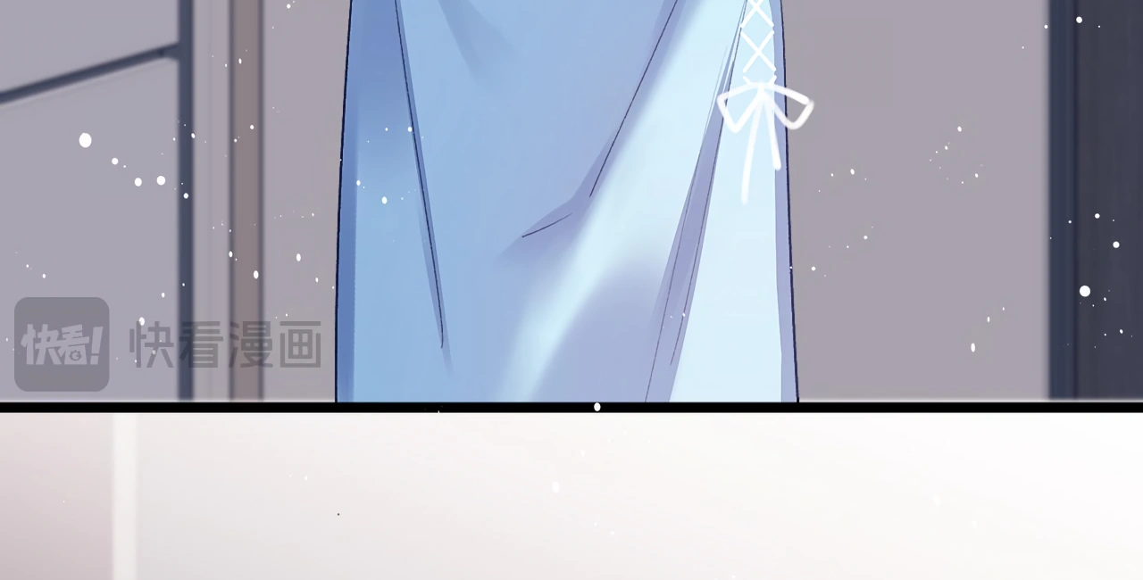 Fanservice Paradox - Chapter 23 manhwa