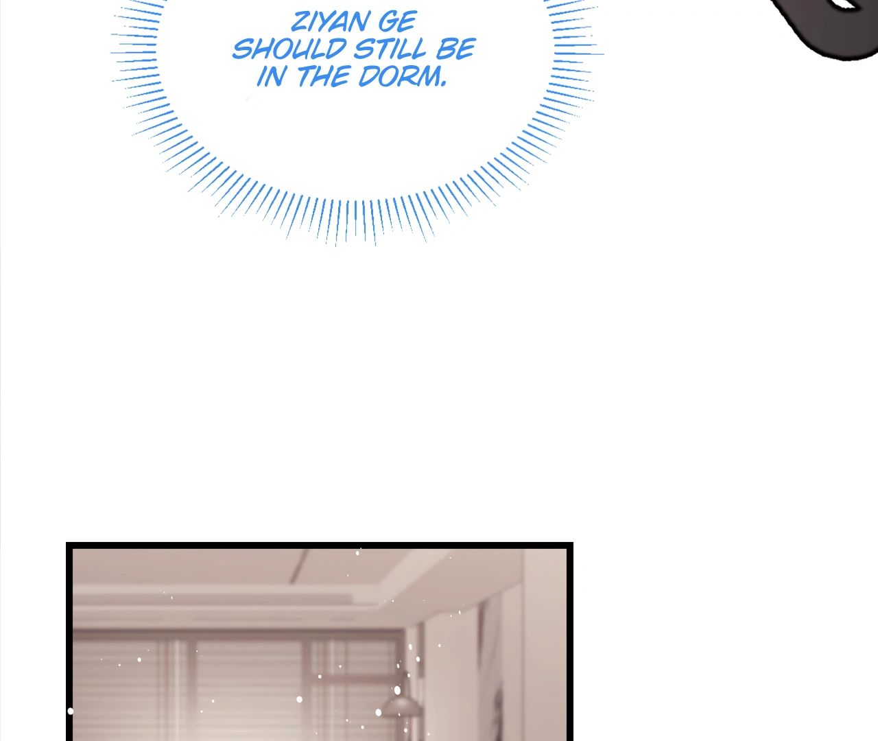 Fanservice Paradox - Chapter 23 manhwa
