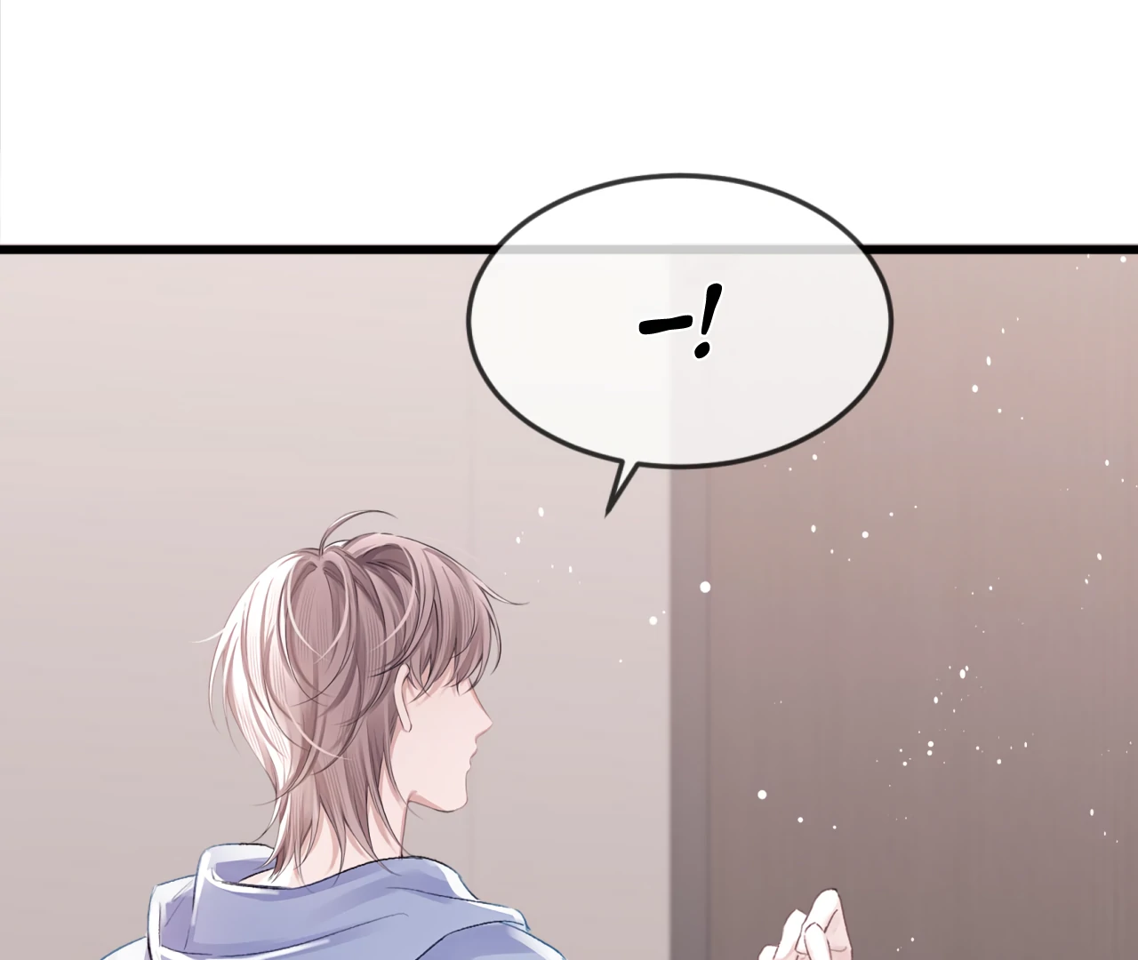 Fanservice Paradox - Chapter 24 manhwa