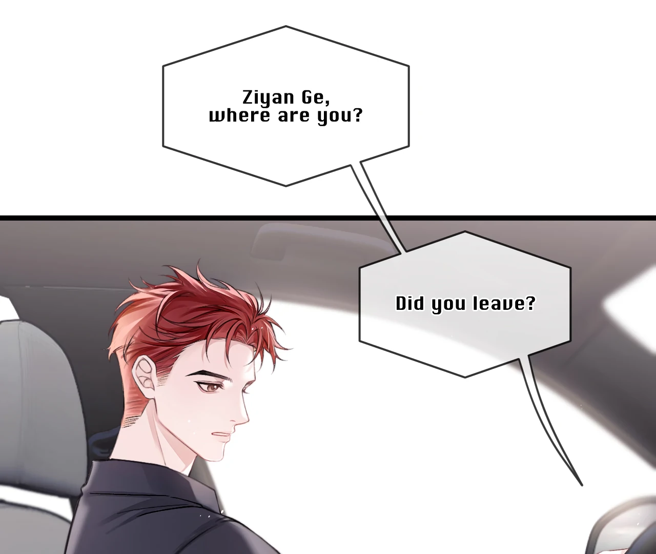 Fanservice Paradox - Chapter 24 manhwa