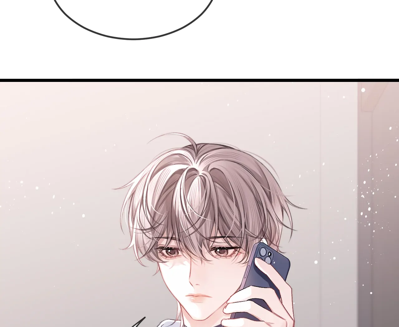 Fanservice Paradox - Chapter 24 manhwa