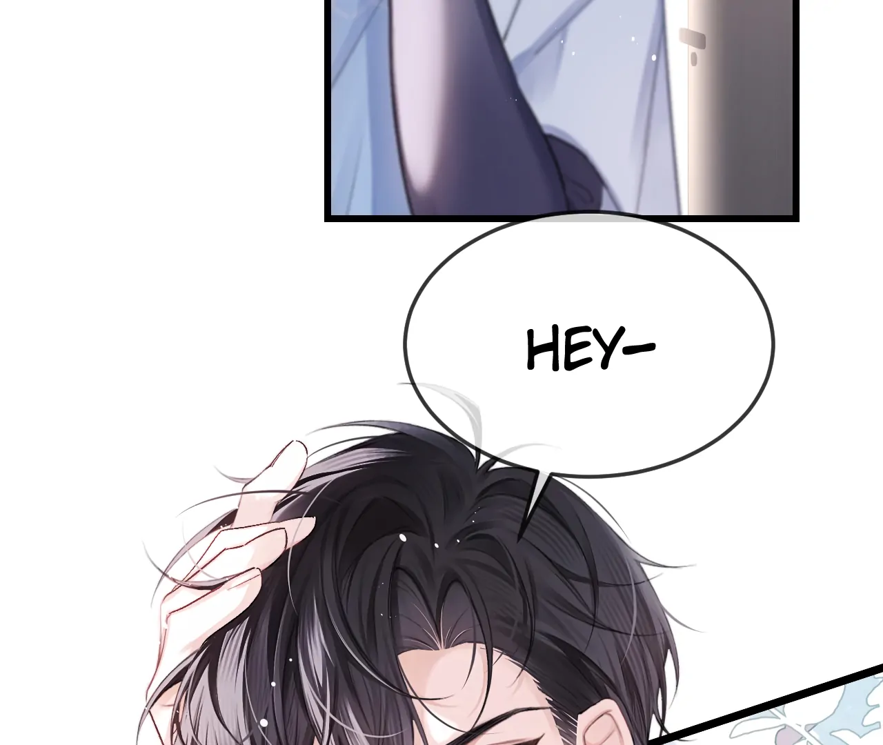 Fanservice Paradox - Chapter 24 manhwa