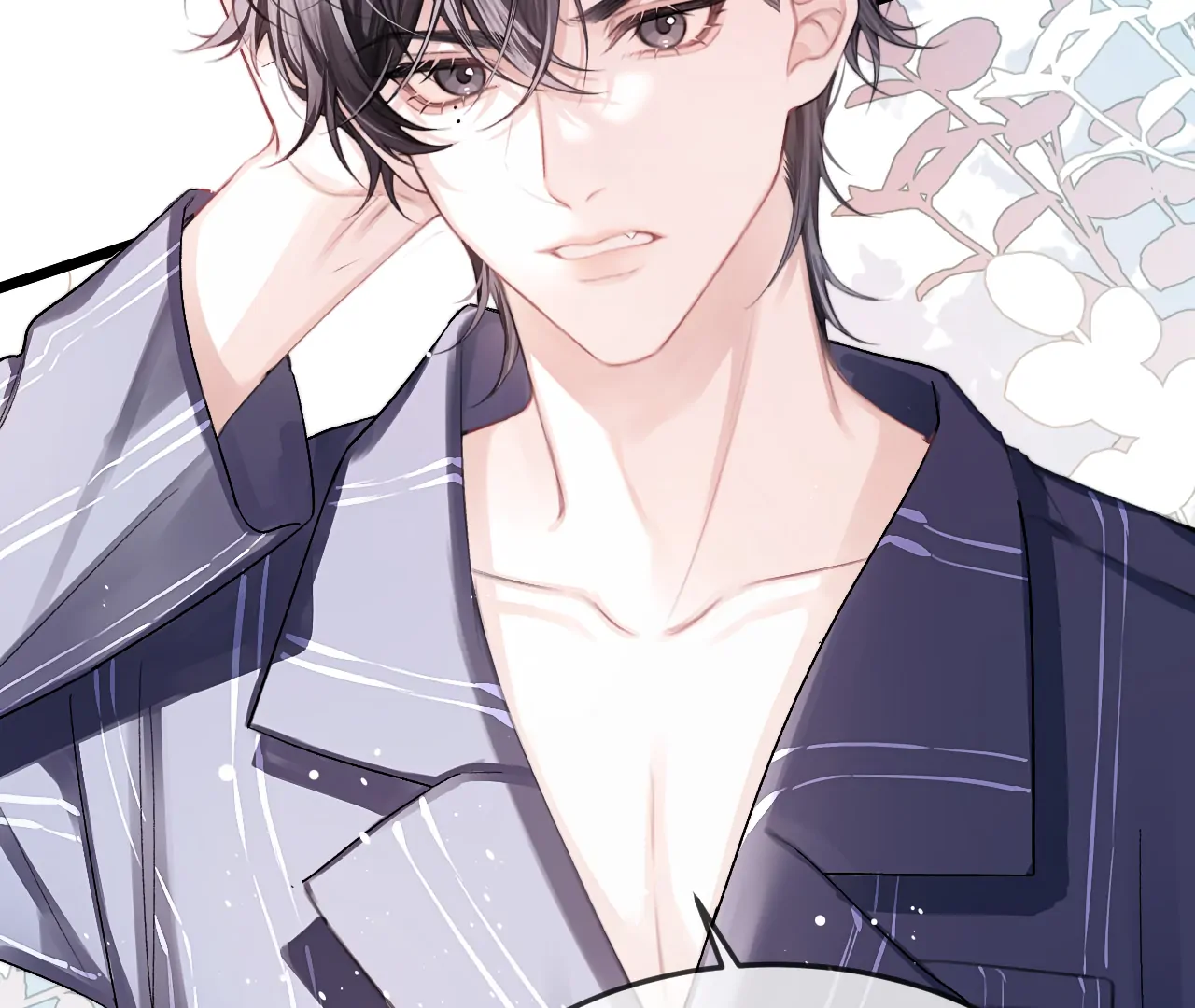 Fanservice Paradox - Chapter 24 manhwa