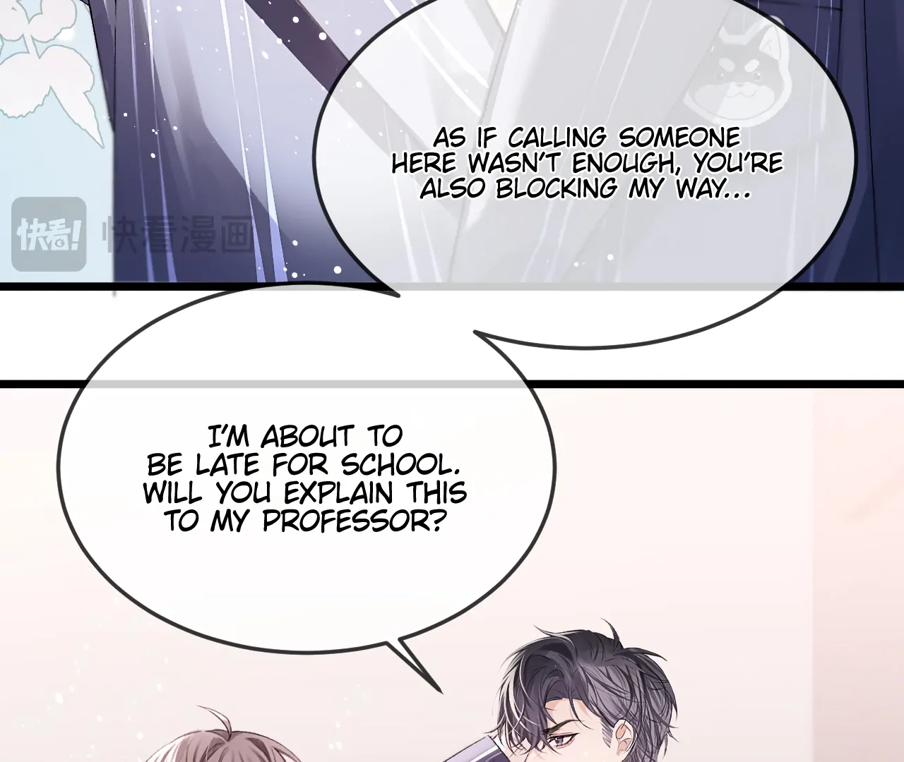 Fanservice Paradox - Chapter 24 manhwa