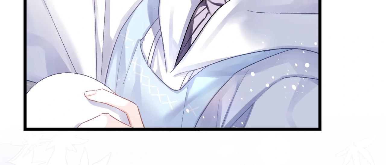 Fanservice Paradox - Chapter 24 manhwa