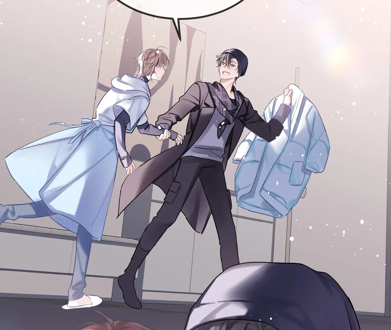 Fanservice Paradox - Chapter 24 manhwa