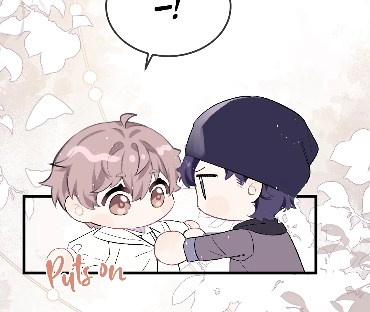 Fanservice Paradox - Chapter 24 manhwa