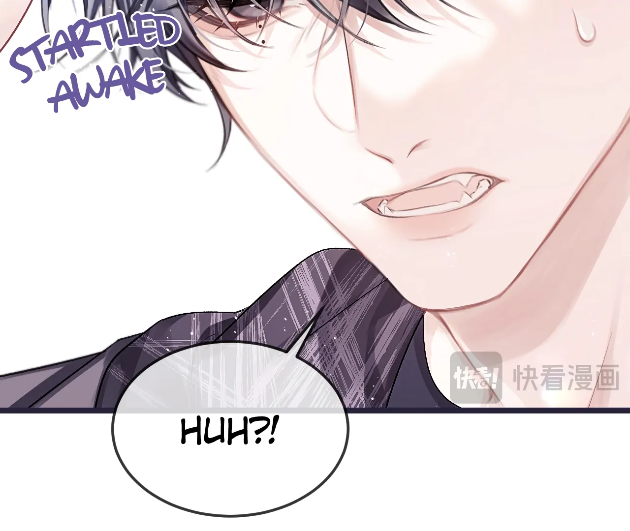 Fanservice Paradox - Chapter 24 manhwa