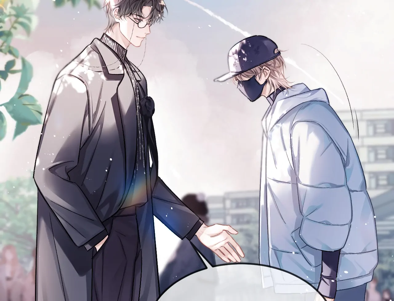 Fanservice Paradox - Chapter 25 manhwa