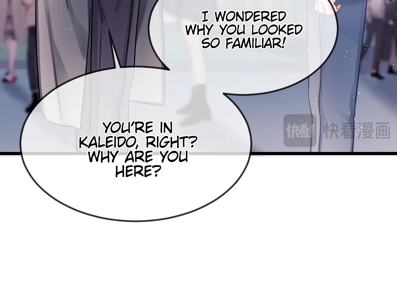 Fanservice Paradox - Chapter 25 manhwa