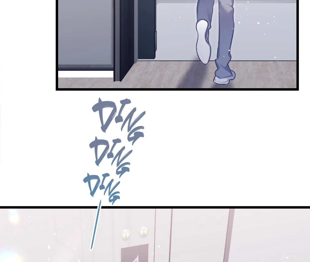 Fanservice Paradox - Chapter 25 manhwa