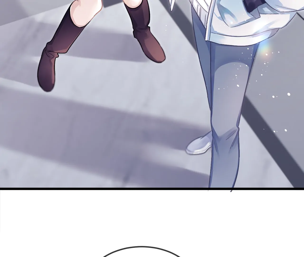Fanservice Paradox - Chapter 25 manhwa