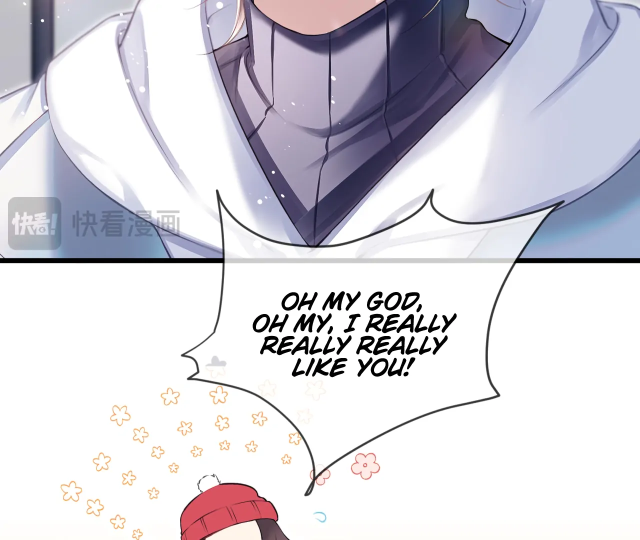 Fanservice Paradox - Chapter 25 manhwa