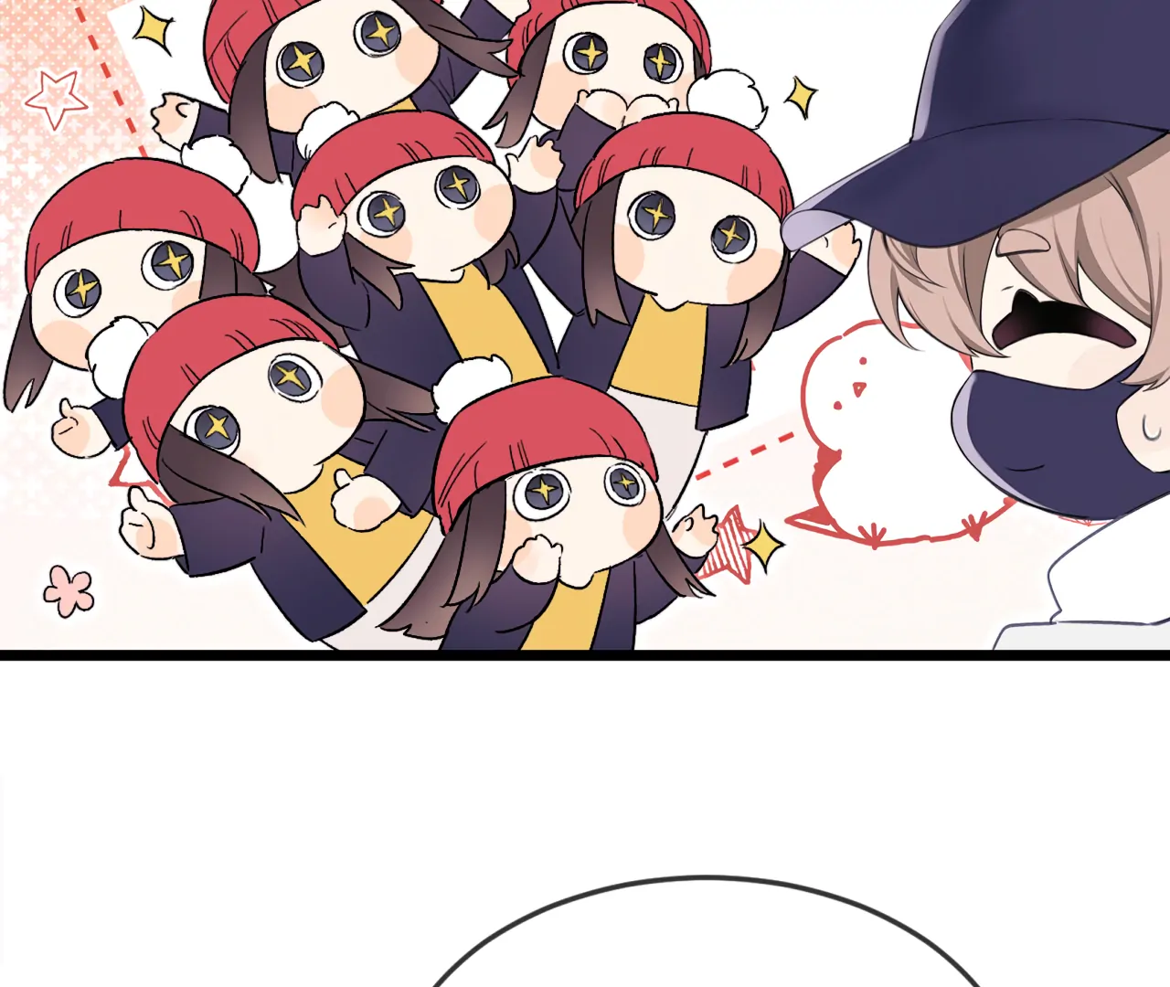 Fanservice Paradox - Chapter 25 manhwa