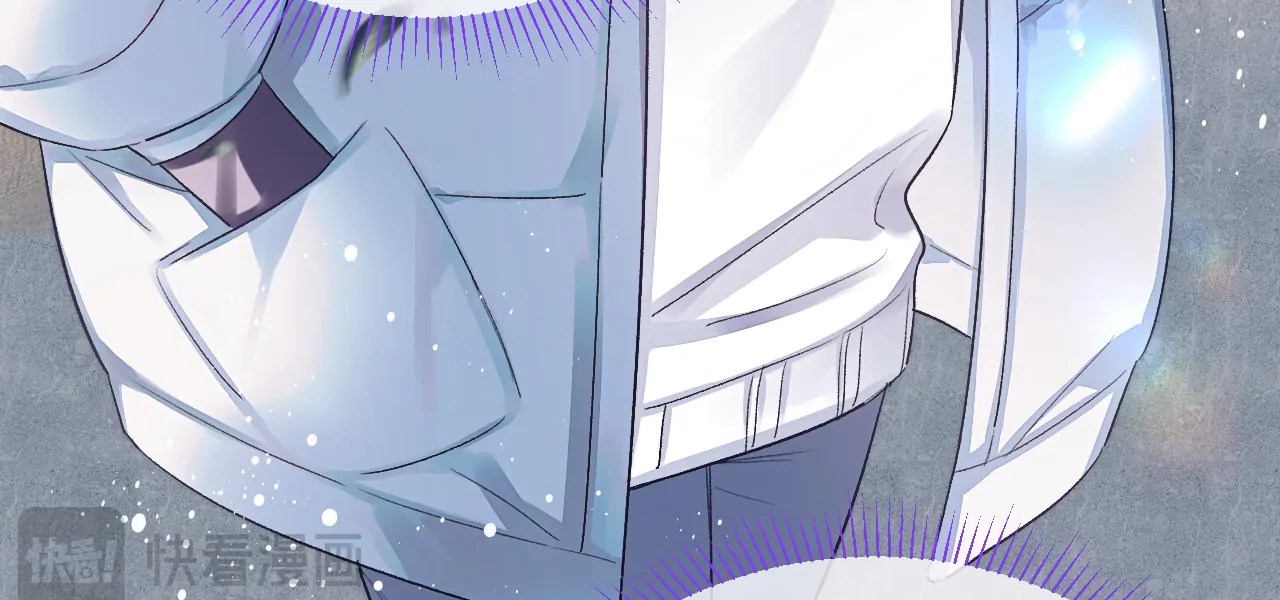 Fanservice Paradox - Chapter 25 manhwa