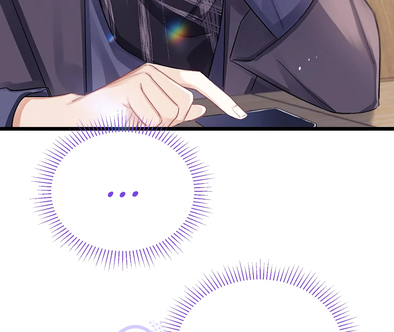 Fanservice Paradox - Chapter 25 manhwa