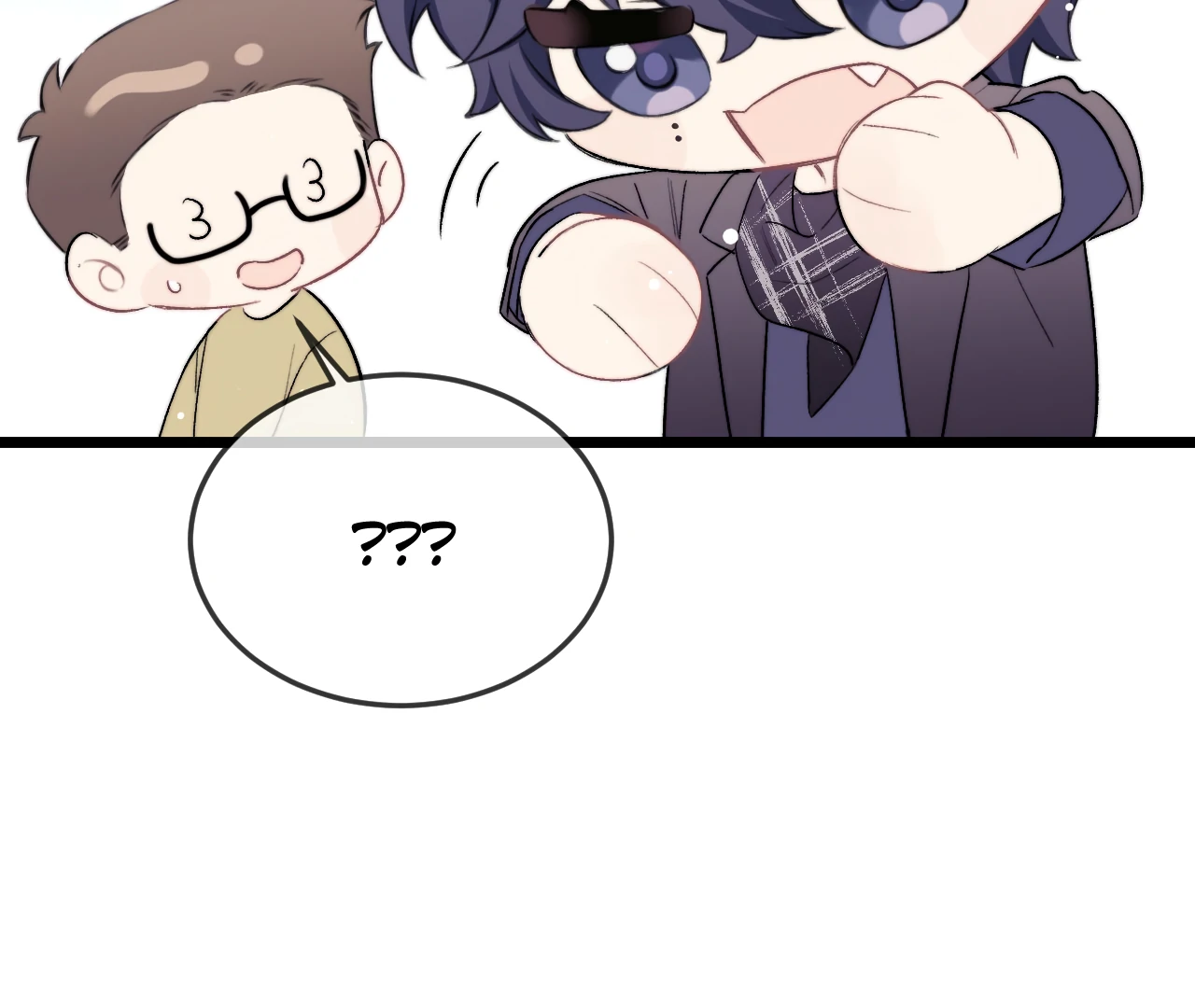 Fanservice Paradox - Chapter 25 manhwa