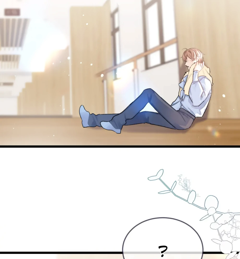 Fanservice Paradox - Chapter 26 manhwa