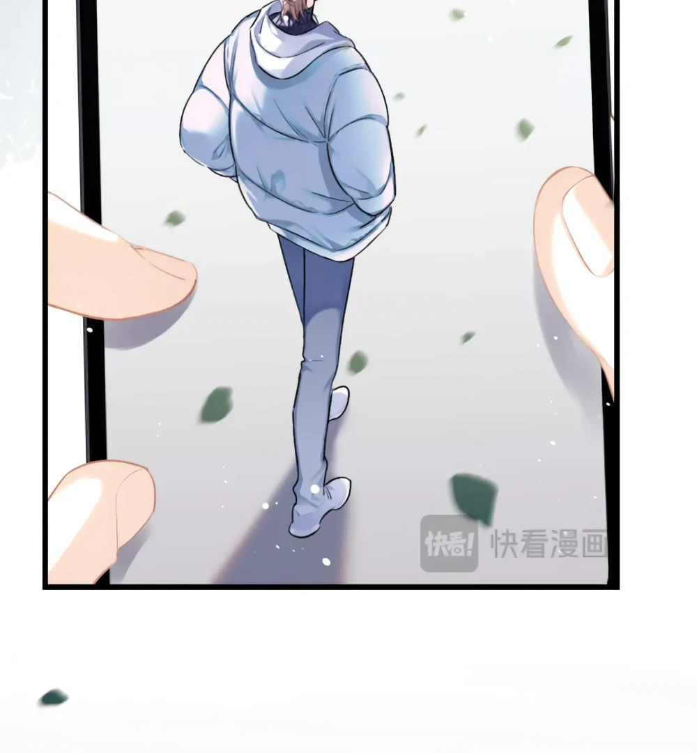 Fanservice Paradox - Chapter 26 manhwa