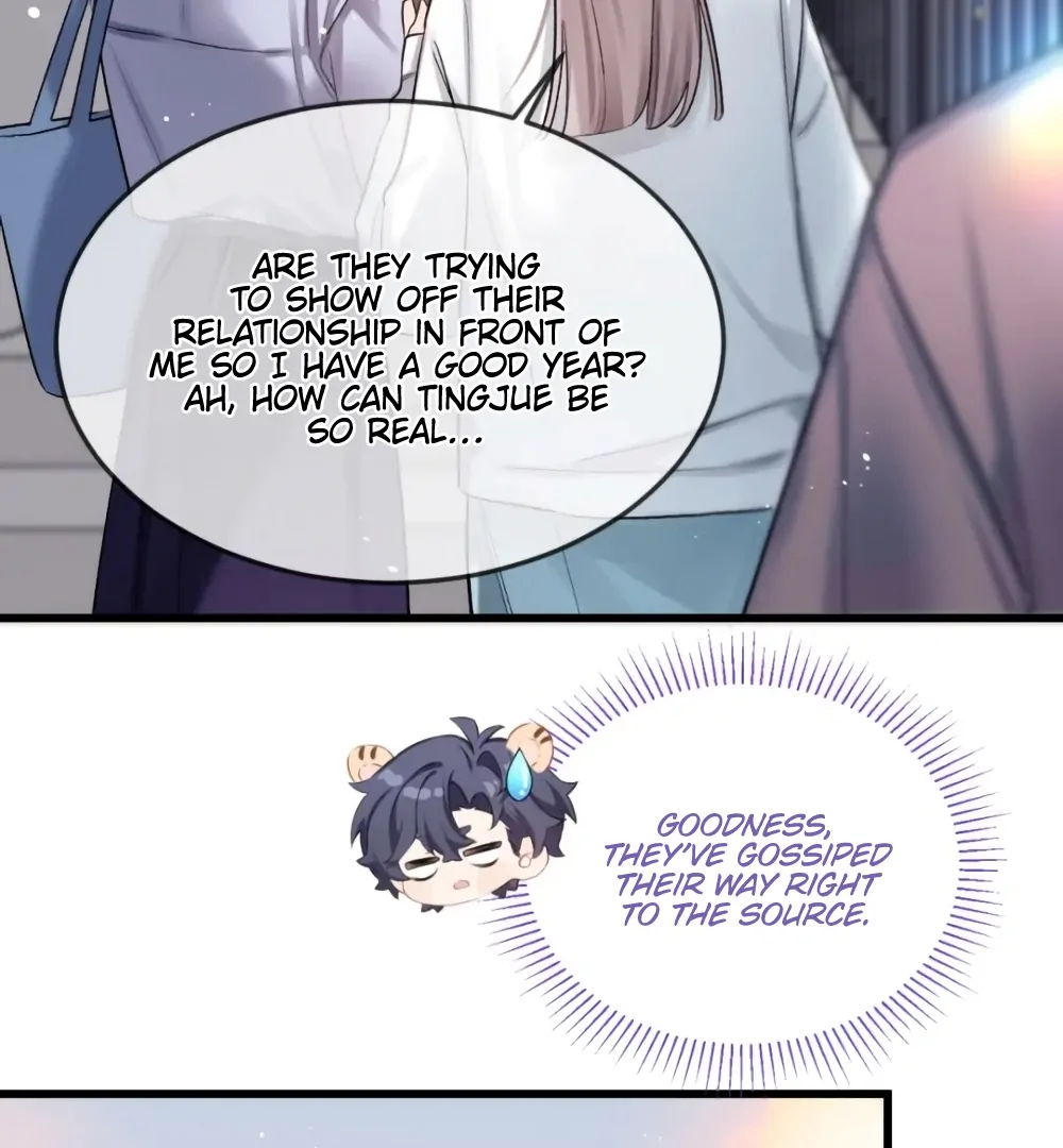 Fanservice Paradox - Chapter 26 manhwa