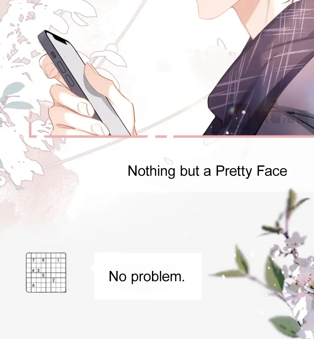 Fanservice Paradox - Chapter 26 manhwa