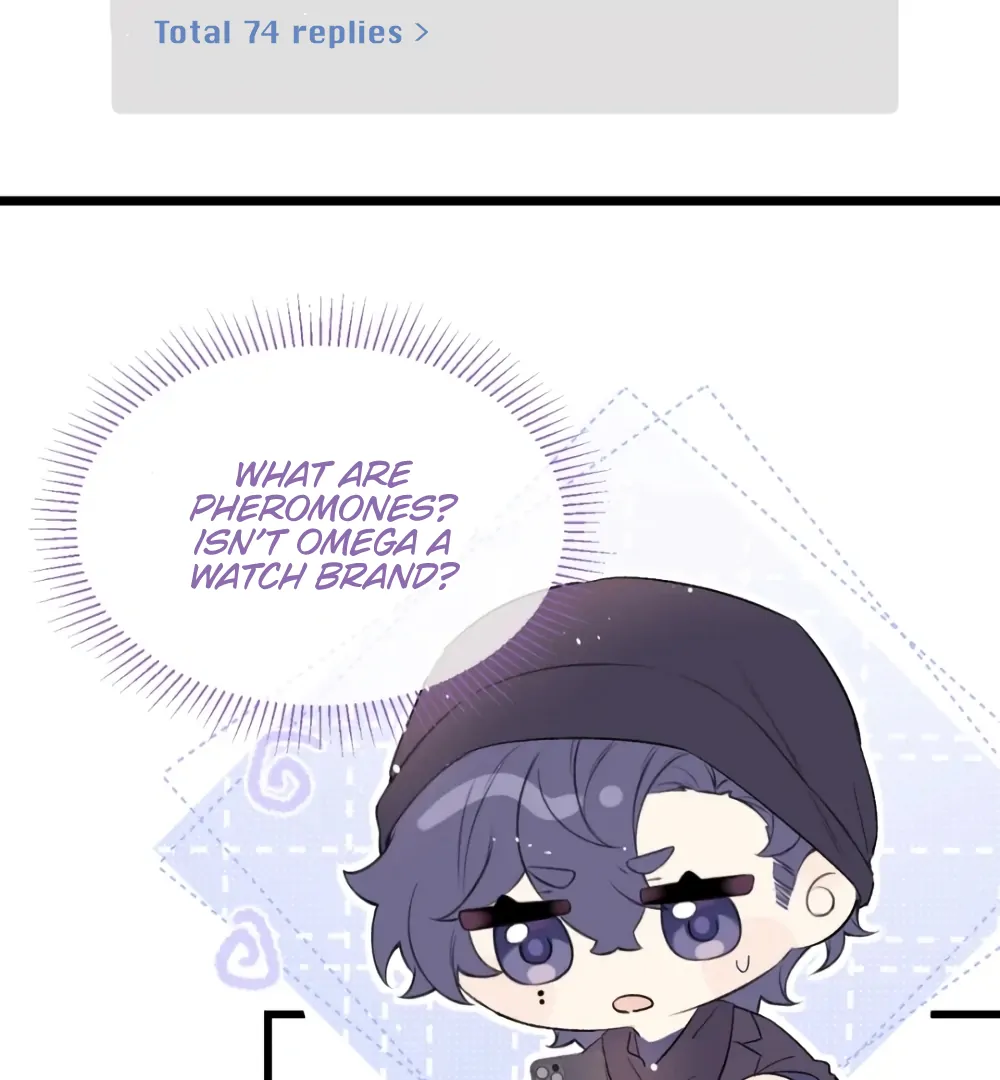 Fanservice Paradox - Chapter 26 manhwa