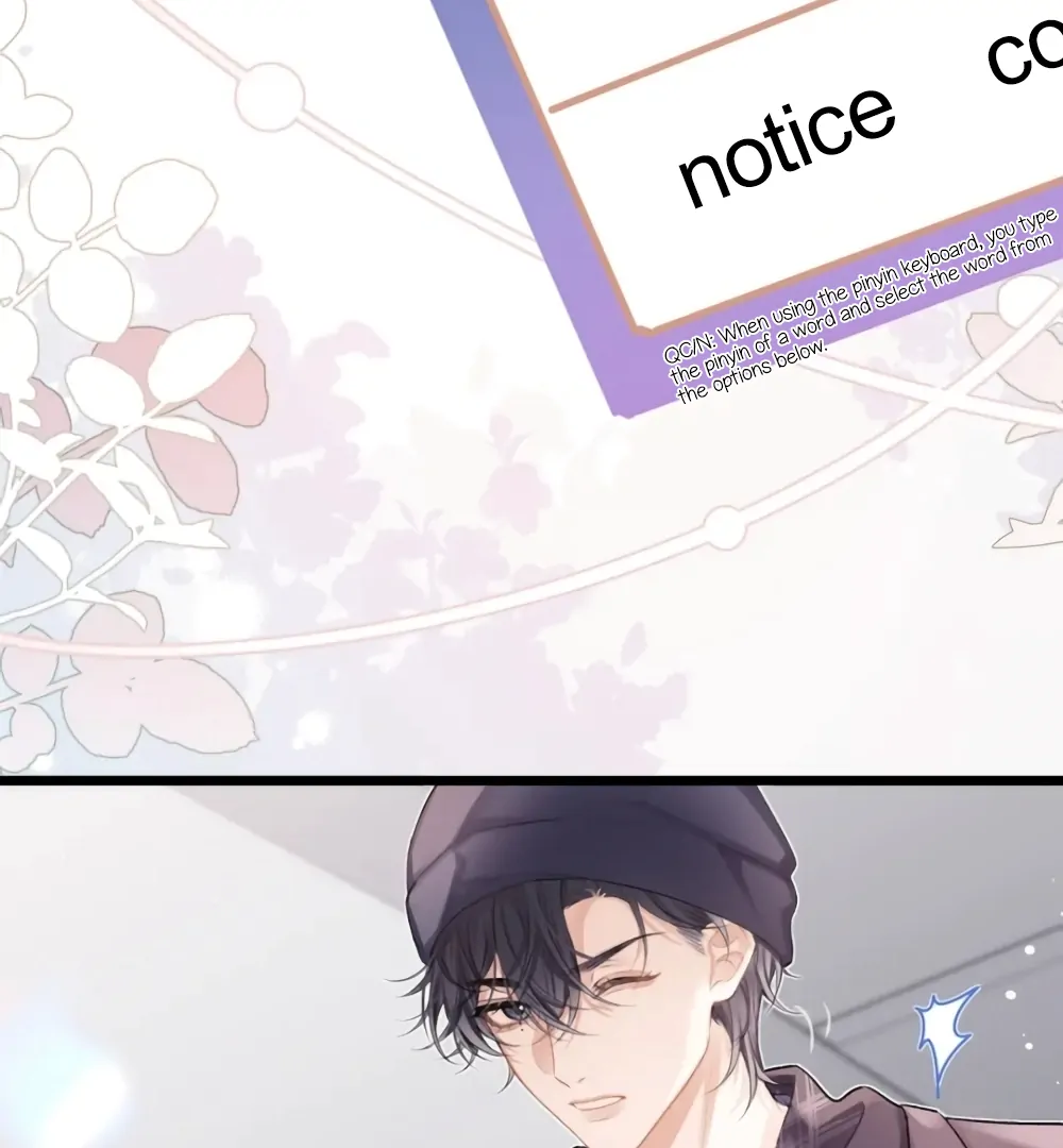 Fanservice Paradox - Chapter 26 manhwa