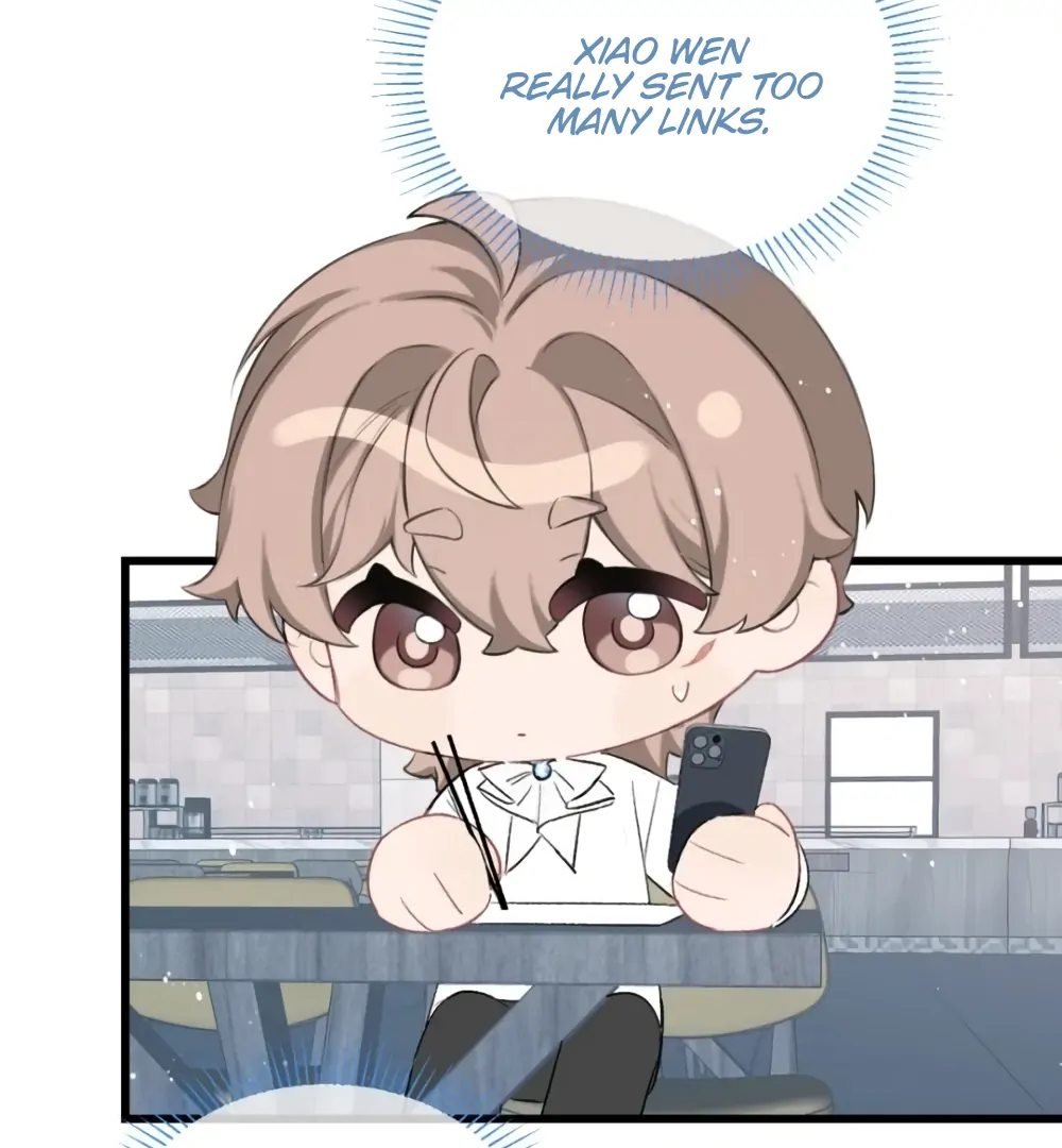 Fanservice Paradox - Chapter 26 manhwa