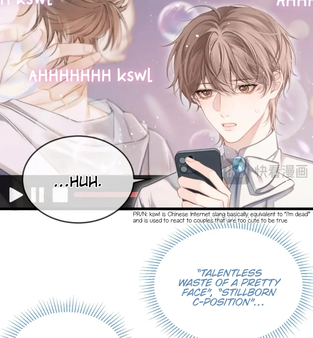 Fanservice Paradox - Chapter 26 manhwa