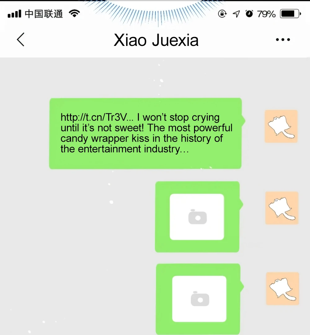 Fanservice Paradox - Chapter 26 manhwa
