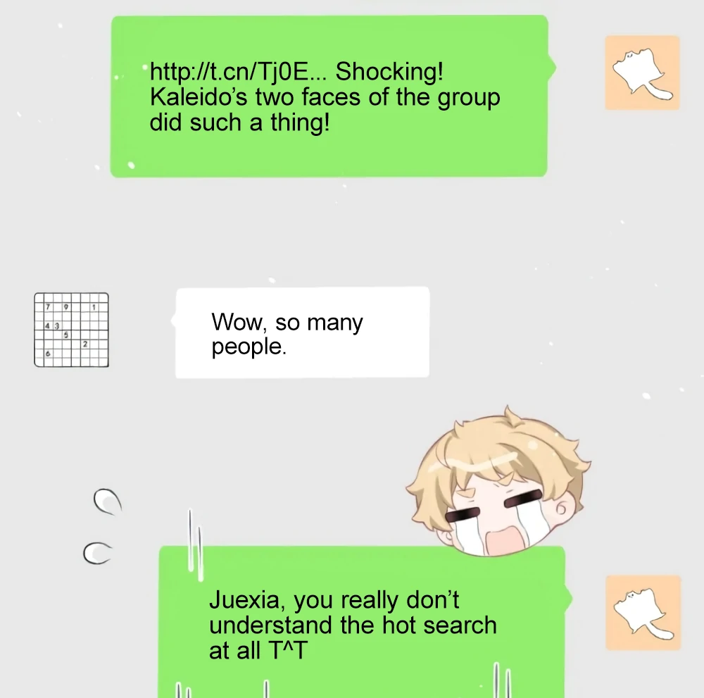 Fanservice Paradox - Chapter 26 manhwa