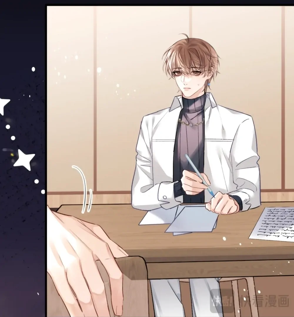 Fanservice Paradox - Chapter 27 manhwa