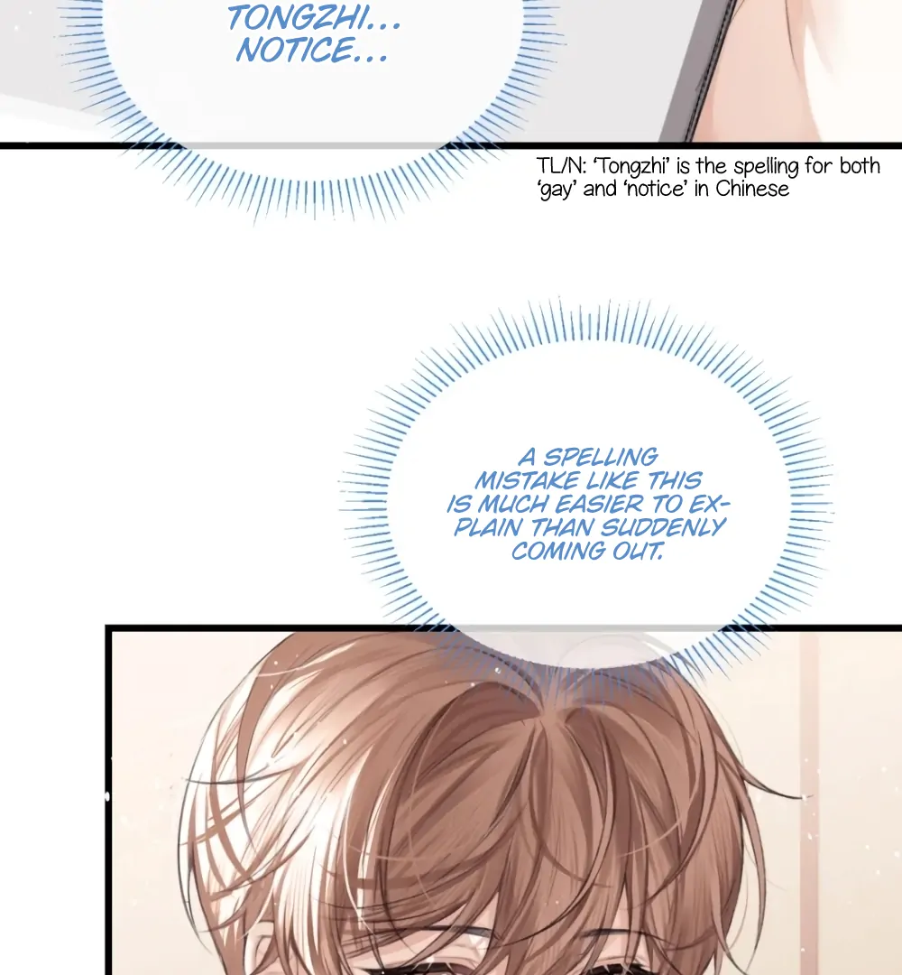 Fanservice Paradox - Chapter 28 manhwa
