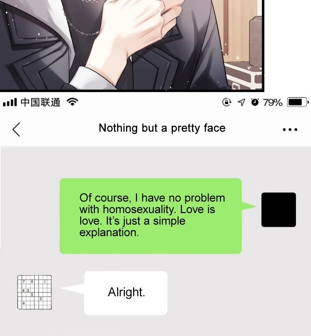 Fanservice Paradox - Chapter 28 manhwa
