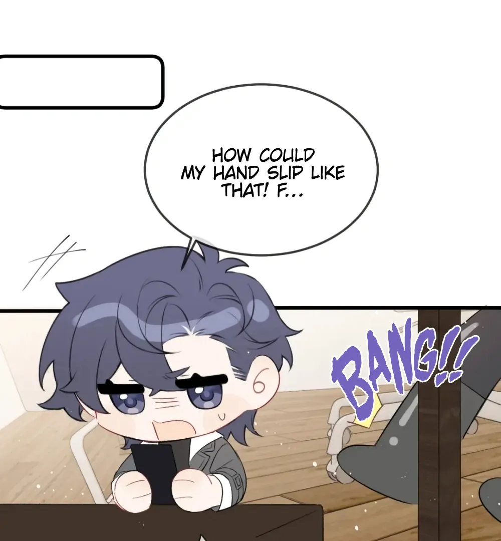 Fanservice Paradox - Chapter 29.5 manhwa