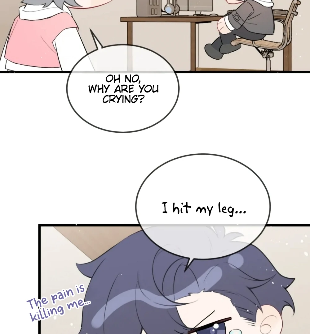 Fanservice Paradox - Chapter 29.5 manhwa