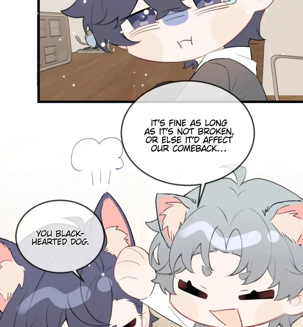 Fanservice Paradox - Chapter 29.5 manhwa
